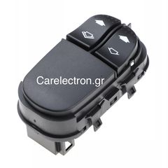 Διακόπτης Ηλεκτρικών Παραθύρων Ford - 98AG14529AC