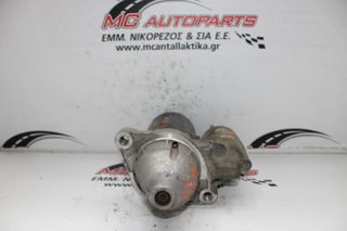 Μίζα MERCEDES E-CLASS (W211) (2002-2009) A0051513901 001107406