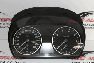 Όργανα - Κοντέρ  BMW ΣΕΙΡΑ 3 (E90 E91) (2005-2012)  657004036