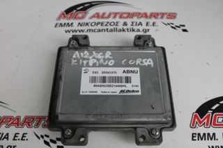 Εγκέφαλος OPEL CORSA D (2006-2015) ABNU E83 55593370 86ABNU5B214400HL