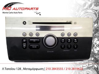 CD - Player  SUZUKI SWIFT (2006-2011)  39101-62J2   SPORT