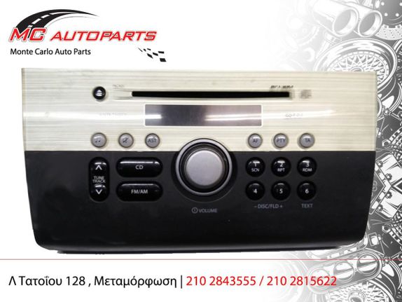 CD - Player  SUZUKI SWIFT (2006-2011)  39101-62J2   SPORT