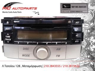 CD - Player  DAIHATSU TERIOS (2009-2012)  86180B0420