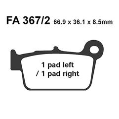 Τακακια FA367/2 ADIGE P237 ACX SINTERED χρυσα (BETA RR50/125,URBAN 125/200 κτλ πισω) - (10190-654)