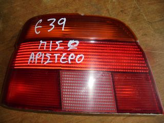 BMW E39 520-525-530 96'-00' Φανάρια Πίσω -Πίσω φώτα αριστερο