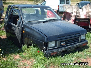 Pickup - Αγροτικό Nissan 1992 King Cab 2.5D 4X4 1.5 ΚΑΜΠΙΝΑ-thumb-1
