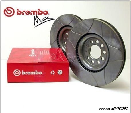 Σετ δισκόπλακες εμπρός Χαρακτές BREMBO AUDI / SEAT/ SKODA / VW