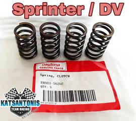 Ελατήρια συμπλέκτη γνήσια Sprinter / DV 