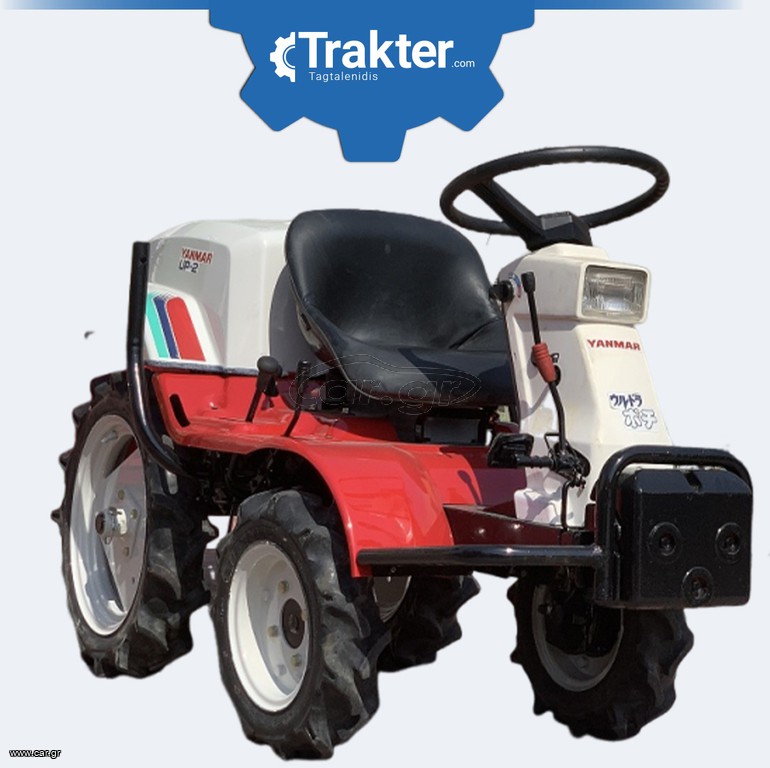 Αμπελουργικά Τρακτέρ Yanmar 2011 YANMAR UP 2   #TRAKTER.COM