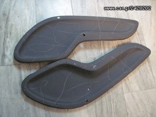 SMART 2002-2006 ΤΑΠΕΤΣΑΡΙΕΣ ΛΑΧΑΝΙ- ΓΚΡΙ-thumb-1