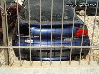 ΤΡΟΠΕΤΟ ΠΙΣΩ OPEL TIGRA 98-