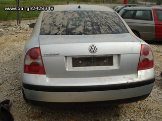 ΤΡΟΠΕΤΟ ΠΙΣΩ VW PASSAT 02