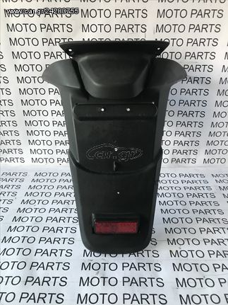 KYMCO XCITING 300/500 ΦΤΕΡΟ ΠΙΣΩ - MOTO PARTS