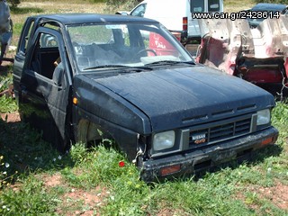 NISSAN KING CAB D21-thumb-1