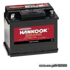 ΜΠΑΤΑΡΙΕΣ HANKOOK 45AH 430A ΜΑDE IN KOREA 2 ΧΡΟΝΙΑ ΕΓΓΥΗΣΗ [ΕΧΟΥΜΕ ΤΗΝ ΚΑΛΥΤΕΡΗ ΠΟΙΟΤΗΤΑ ΣΤΗΝ ΕΛΛΑΔΑ]....Sound☆Street....