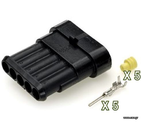 Superseal 1,5mm Θηλυκή 5 Θέσεων ΚΙΤ Κωδικός 15409....SoundStreet.....