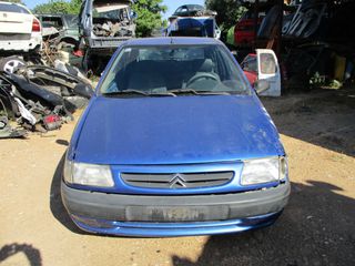 Μίζα Citroen Saxo '99.-thumb-4