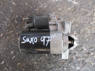 Μίζα Citroen Saxo '99.