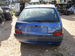 Αμορτισέρ Ανύψωσης Citroen Saxo '99.