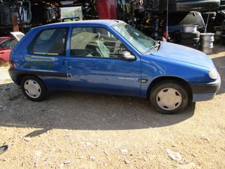 Πόρτες Citroen Saxo '99 Προσφορά.