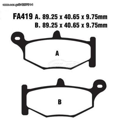 Τακακια FA419 ADIGE P223 ACX SINTERED χρυσα (GSXR600 06-10,GSXR1000 07-,GSR600,HORNET 07-09 πισω) - (10190-675)