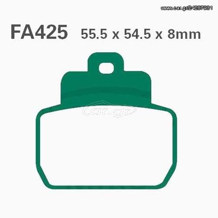 Τακακια FA425 ADIGE P212 ASX ORGANIC (X8 125/180/250/400,MP3 250/500,X9 250,BEVERLY 500 πισω) - (10190-696)