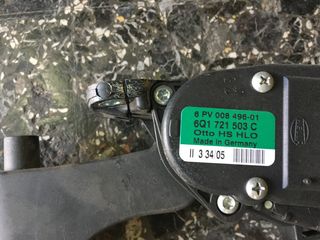 ΠΕΝΤΑΛ ΓΚΑΖΙΟΥ ΓΙΑ VW POLO-SEAT IBIZA-SKODA FABIA 02-08-thumb-1