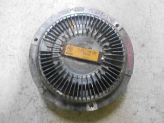 ΥΔΡΑΡΓΥΡΟΣ-FAN COUPLING ΑΝΤΛΙΑΣ ΝΕΡΟΥ BMW M57N X5 E53 2003-2006!!! ΑΠΟΣΤΟΛΗ ΣΕ ΟΛΗ ΤΗΝ ΕΛΛΑΔA!!!