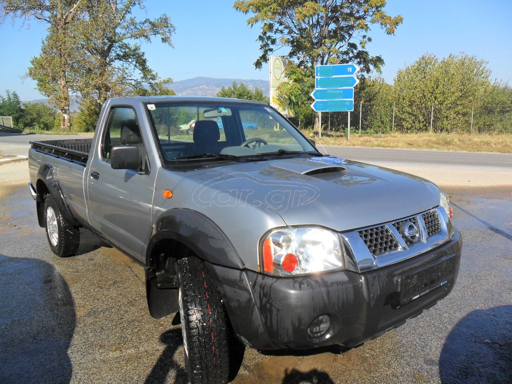 nissan navara car gr