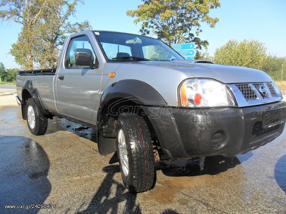 nissan navara car gr