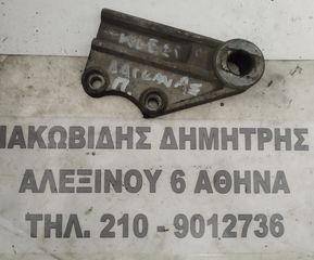 ΙΑΚΩΒΙΔΗΣ ΜΟΤΟ # ΒΑΣΗ ΠΙΣΩ ΔΑΓΚΑΝΑΣ KAWASAKI KLE 250 ANHELO