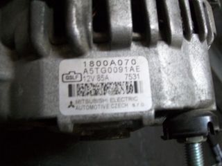 ΔΥΝΑΜΟ ΓΙΑ SMART FORFOUR-thumb-1