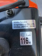 ΕΠΑΓΓΕΛΜΑΤΙΚΟ ΘΑΜΝΟΚΟΠΤΙΚΟ HITACHI 47EJ(T) JAPAN-thumb-2