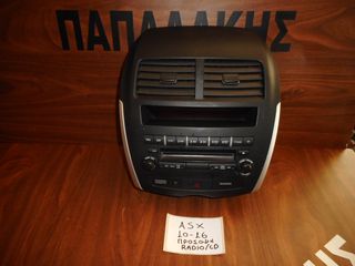 Mitsubishi ASX 2010-2016 πρόσοψη Radio CD και οθόνη