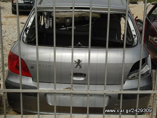 ΤΡΟΠΕΤΟ ΠΙΣΩ PEUGEOT 307 06