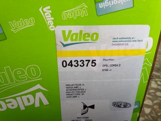 Φανός εμπρός Opel Corsa D 2006-2011 VALEO ΓΝΗΣΙΟ ΚΑΙΝΟΥΡΓΙΟ