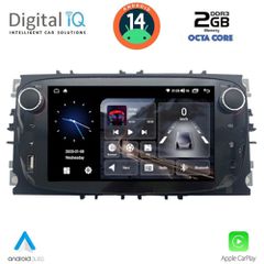 DIGITAL IQ BLF 303B_CPA (7″ DECK) MULTIMEDIA SYSTEM for FORD mod. 2007-2011.....SoundStreet