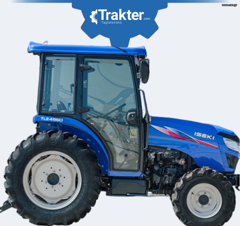Τρακτέρ Iseki 2023 ISEKI TLE 4550 ISEKI HELLAS ΕΠΙΣΗΜΟΣ ΕΙΣΑΓΩΓΕΑΣ