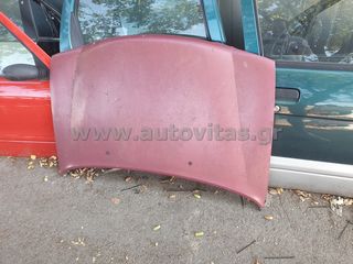 ΚΑΠΩ TERIOS 1997-2001