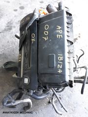 VW - SEAT  APE  KINHTHΡΑΣ  1400cc  16v  -thumb-1