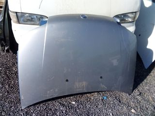 Καπό Fiat Punto 2000