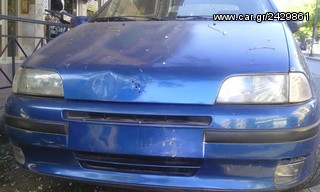 Fiat Punto 1996 ΑΝΑΚΥΚΛΩΣΗ