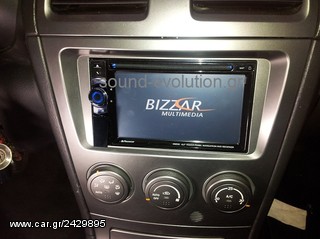 SUBARU IMPREZA MPEG 4 BIZZAR www.sound-evolution.gr-thumb-1