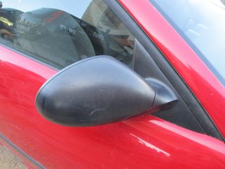 Καθρέπτες Ηλεκτρικοί Seat Ibiza '05 Προσφορά.