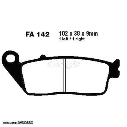 Τακακια FA196/FA142 ADIGE P156 ACX SINTERED χρυσα (XCITING 300,TIGER 955,VTR250) - (10190-770)