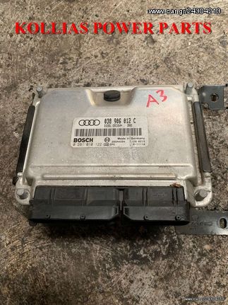 ΕΓΚΕΦΑΛΟΣ AUDI A3 1900CC DIESEL 1996-2003 038906012C