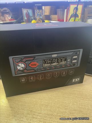 radio usb bluetooth 2 usb einparts 4rca www.eautoshop.gr