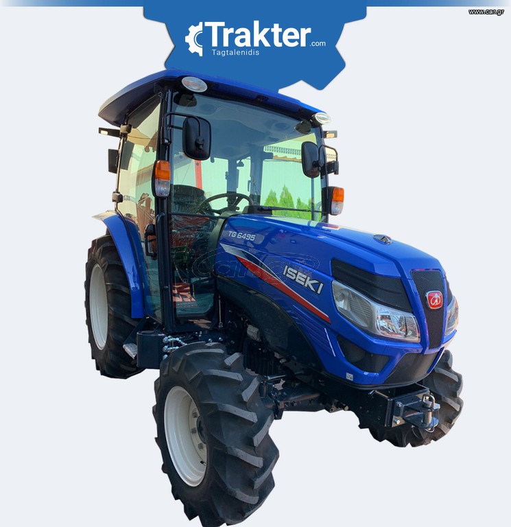 Τρακτέρ Iseki 2021 ISEKI TG 6495 CABIN SEKI HELLAS ΕΠΙΣΗΜΟΣ ΕΙΣΑΓΩΓΕΑΣ '23