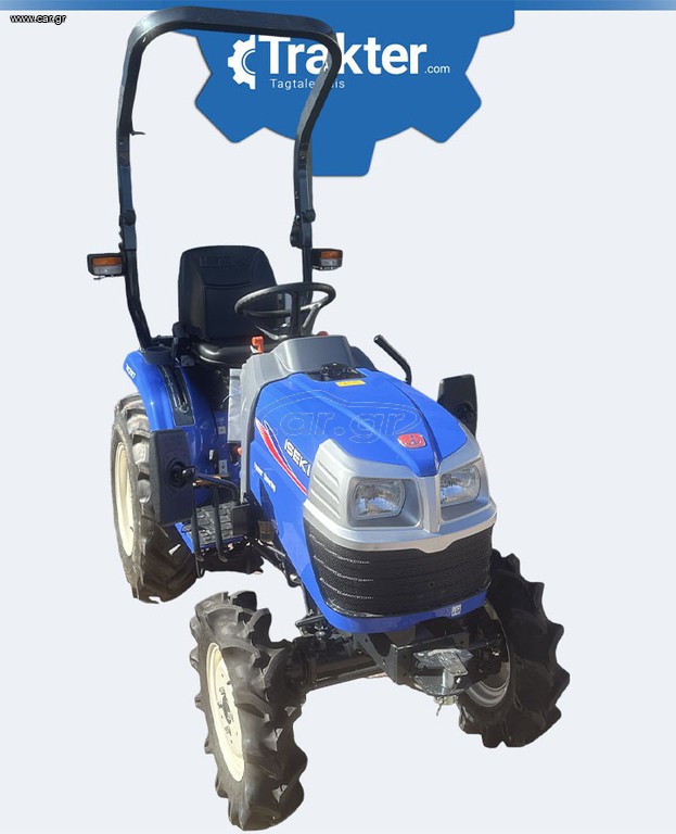 Αμπελουργικά Τρακτέρ Iseki 2023 ISEKI TM3187 ISEKI HELLAS ΕΠΙΣΗΜΟΣ ΕΙΣΑΓΩΓΕΑΣ