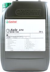 CASTROL AXLE EPX 85W-140 GL5 EPX ΒΑΛΒΟΛΙΝΗ ΣΑΖΜΑΝ ΔΙΑΦΟΡΙΚΟΥ 20L